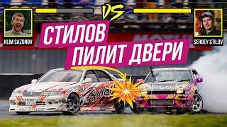 DRIFTEXPO. РАЗБИЛ ЛОБОВОЕ. ПОГНУЛ ДИСКИ!