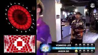 Hong Kong Tour 2024 - 2025 - Quarter Final Match - Venness Lee VS Jason So