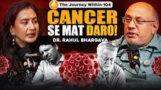 HOW to Fight against CANCER: Types of Cancer, Causes of Cancer, Treatment of Cancer and more!