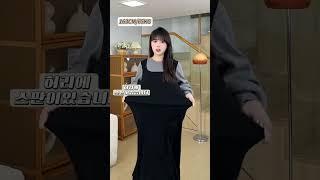 어디에나 잘 어울리고 날씬해 보이는 블랙 스커트#ootd#koko#여성복#여성의류