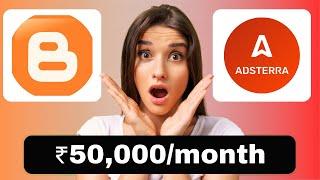 Make Money Online in Tamil Using Adsterra Network and Blogger | Money Thagaval