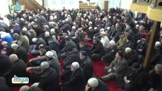 Kurra Hafız İbrahim YILDIRIM - Kur'an Tilaveti 28 Şubat 2016
