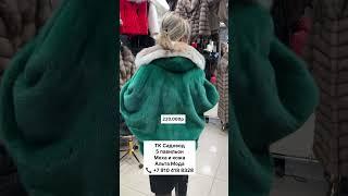Полный обзор посмотрите на канале Садовод ТВ