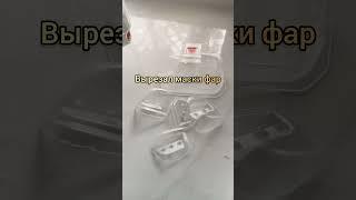 RC Toyota chaser body repair (part 1) #rccar #rcbody #rcdrift #handmade #custom #toyota #chaser #rc