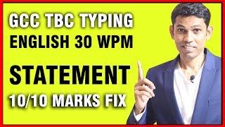 GCC TBC Typing Exam Statement English 30 wpm