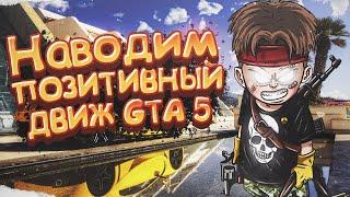 РОЗЫГРЫШ // ТУЛЕВО В ГЕТТО // ПРИКЛЮЧЕНИЕ СЕМЬИ KINGSIZE // ИСТОРИИ SKILLET KINGSIZE // GTA 5 RP