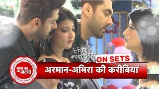 Yeh Rishta Kya Kehlata Hai: Abhira-Armaan's Romantic Moment, Will Abhira Forgive Armaan | SBB