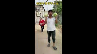 You can't be fooled! #Funny #趣味短剧 #笑点 #开心时刻 #快乐时刻