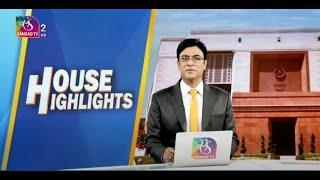 House Highlights | 10:00 pm | 30 July, 2024