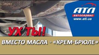 Ух ты!!! Вместо масла - "крем-брюле"