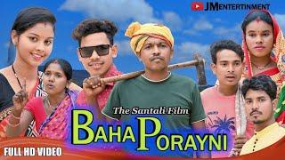 BAHA PORAYNI // NEW SANTALI SHORT FILM 2024//#new santali short film #jitenmurmuentertainment