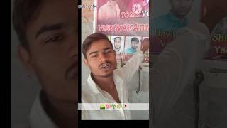 subscribe new channel, channel aaj ke samachar #shortvideo