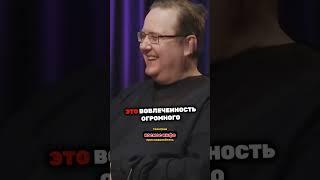 Наука или магия Восприятие технологий в обществе #Сурдин #космос #наука #новости