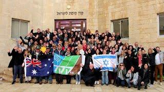 KKL-JNF Australian Educators Study Tour 2020