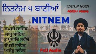 Nitnem 5 Baaniyan | ਨਿਤਨੇਮ ਪੰਜ ਬਾਣੀਆਂ । Slow #waheguru #gurbanivichar #gurbani #nitnem #shorts #wmk