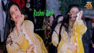 Pucho Zara Pucho |  Roshni Doll |  Dance Performance 2024  TA Studio Official