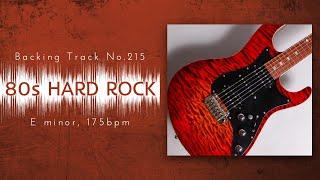 80s Melodious Hard Rock Backing Track in Em | BT-215