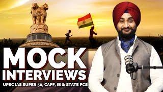 Mock Interviews for UPSC, IAS, IPS, IB, CAPF & State PCS | UPSC IAS SUPER 50