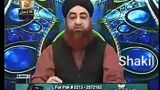 Farz namaj me kirat padhne ka tarika mufti akmal