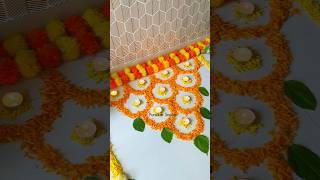 Diwali ramgoli | flower rangoli | diwali decoration #diwalirangoli #rangoli #diwalidecoration