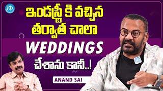 Art Director Anand Sai About His cinema Industry || Anand Sai Latest Inyterview || iDream Media