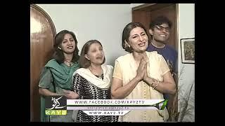 family front epi 13