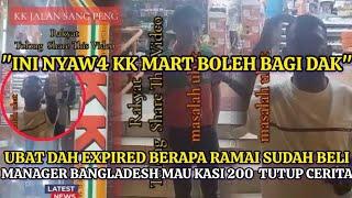 KK MART JUAL UBAT TAMAT TARIKH LUPUT, LELAKI INDIA MAHU LAPOR KE PERSATUAN PENGGUNA