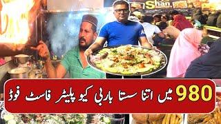 SHAN FAST FOOD KORANGI 4|Karachi Street Food Heaven!!Cheapest Fast Food, BBQ Platter Chinese