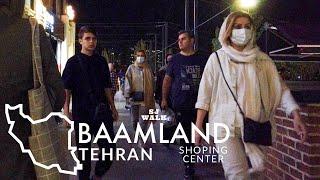 IRAN TEHRAN 2021 Bamland Shopping center/ ایران -  تهران ۱۴۰۰ مرکز خرید  باملند