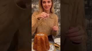 Panettone Balocco by Chiara Ferragni