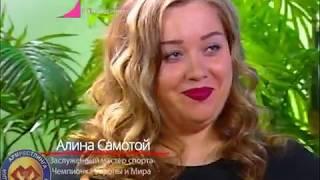 Armwrestling. МУЗ-ТВ. Костюшкин VS Самотой.
