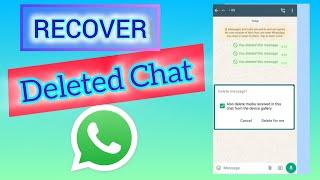 How to check Deleted whatsapp messages? Delete message kaise Dekhe? #whatsapptips #whatsappchat