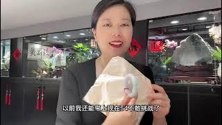 老板娘分享春带彩翡翠手镯，肉细腻颜值高