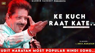 Khwab Bankar Hi Chale Aao Ke Kuch Raat Kate | Udit Narayan | Spot Boy | Kuch Raat Kate