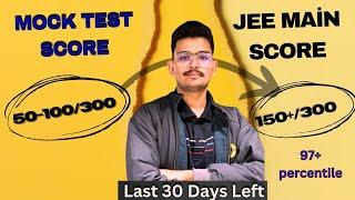 Best Technique to Improve Jee Mock Test Score  #jee #jeemains2025