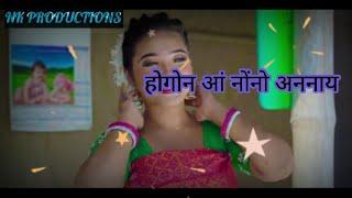 New bodo whatsapp status video 2021//Nk Productions!!