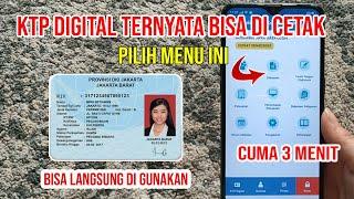 CARA CETAK KTP DIGITAL 2023 | CARA CETAK KTP DIGITAL DARI HP #KTPDIGITAL