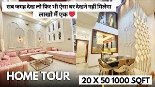 VN140 20*50 HousePlan | 20x50 House Plan | 20by50 House Plan | Property in Indore | indore property