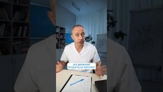 Топ-3 продукта для здоровья сердца #Шишонин