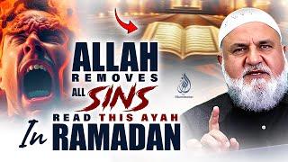 ALLAH REMOVES ALL SINS READ THIS AYAH IN RAMADAN | Ustadh Mohamad Baajour