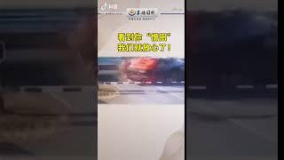 Авария! Вот это повезло // Китайская жесть и жизнь