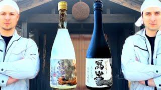 【ご報告】サワヤン、日本酒を作りました。