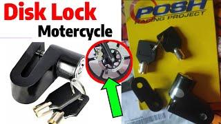 Disk Lock  Unboxing and Review | Rs -195 ₹ For Bike Disk Breck Lock