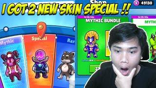 I GOT NEW SPECIAL SKIN WITH 0,0000001% CHANCES LETSGOO PARTY STUMBLE GUYS ! Live Stumble Guys