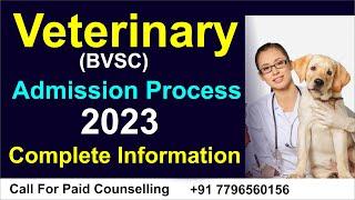 veterinary BVSc  admission process complete information 2023 Maharashtra