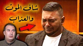 قصص حقيقية لناس دخلوا اماكن مستحيل يدخلها اي بشر  لن تصدق ماذا حدث لهم .؟! الجزء 6 #osha_salah #قصص