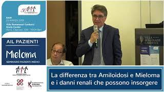 La differenza tra Amiloidosi e Mieloma | Domande e risposte – Bari, 23/03/19