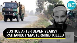 Watch How 'Unknown Gunmen' Eliminated Pathankot 'Mastermind' & JeM Chief's Aide Shahid Latif In Pak