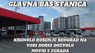 Beogradska glavna BAS stanica počelo rušenje dobijena dozvola iz četvrtog puta,5 zgrada BW lokacija