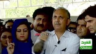 Omar Ayub Khan Aggressive Media Talk outside Court after Court verdict on Iddat Case